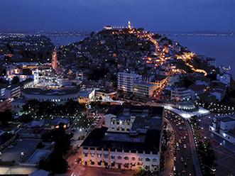 Ciudad de Guayaquil