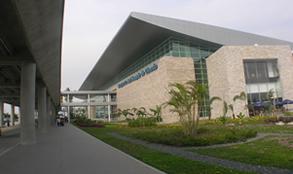 Habitaciones Cerca Aeropuerto Guayaquil